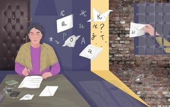 «Мою жизнь просто переехали катком». После задержания мужа беларуска потеряла работу, а чтобы оплачивать адвоката, продала имущество