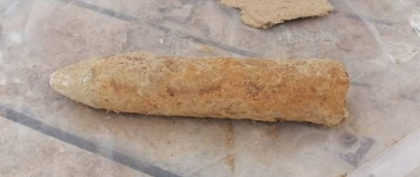 Обнаружение снаряда времён ВОВ в Барановичском районе