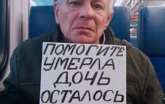Белоруса освободили из рабства в Подмосковье – уехал на заработки и пропал