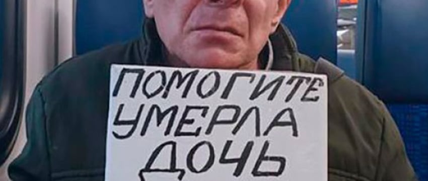 Белоруса освободили из рабства в Подмосковье – уехал на заработки и пропал