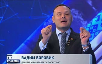 На белорусском гостелеканале призвали не говорить «нарративами Z-патриотов». Что произошло? — Видео