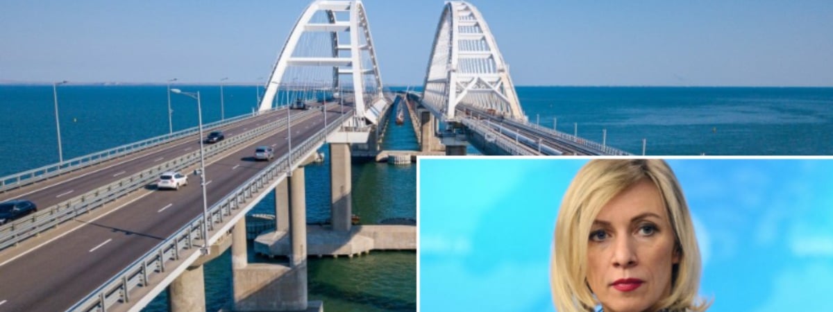 В МИД России заговорили о денацификации Германии из-за провала спецслужб. Что известно?