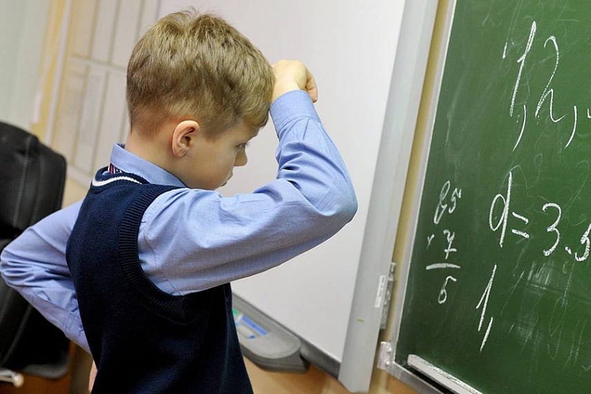 Фото из открытых источников (иллюстративное)