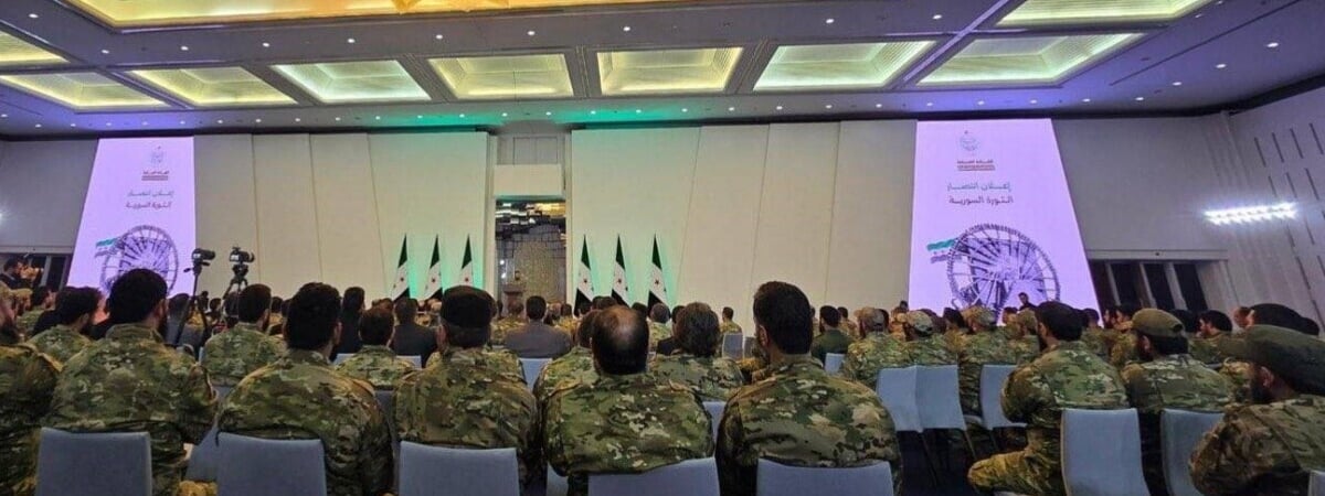 В Сирии назначили нового президента, распустили парламент и отменили Конституцию