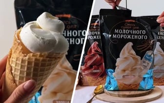 «Где его купить?» — Рогачевский комбинат выпустил сухое мороженое. Белорусы спросили, как его есть и не только — Видео