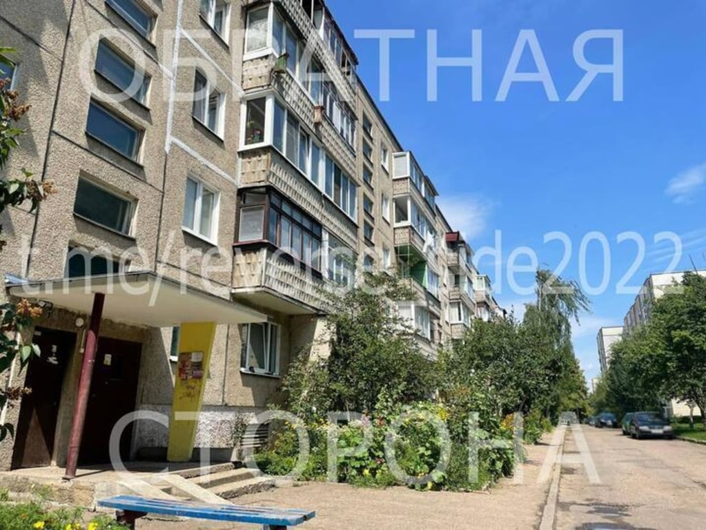 Фото: неофициальный телеграм-канал МВД