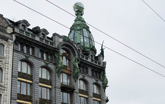 Телеканал Belsat признан "нежелательным" в РФ