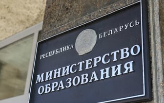 Прекращение выдачи справок об аттестатах