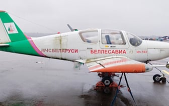 В Беларуси на торги выставлены три самолета: что по цене