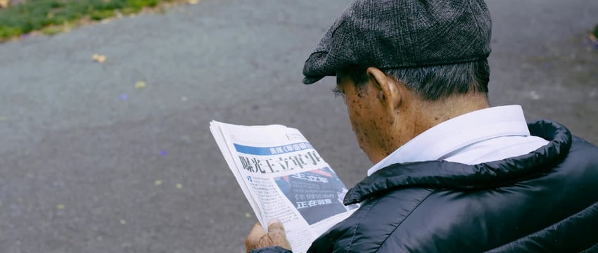 Китаец хочет отменить домашний подарок коллеге после того, как снова женился в возрасте 93 лет.