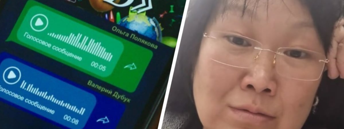 «Штраф — 1700 рублей» — Блогер рассказала, за какое сообщение в школьном чате родителей в Беларуси могут отдать под суд — Видео