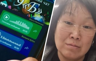 «Штраф — 1700 рублей» — Блогер рассказала, за какое сообщение в школьном чате родителей в Беларуси могут отдать под суд — Видео