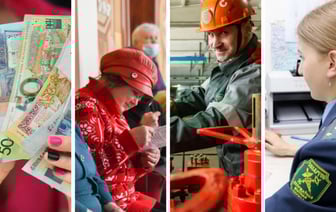 Зарплаты и пенсии выше, налоги больше, а на границе – снова сборы. Что ещё изменится для белорусов с 1 февраля?