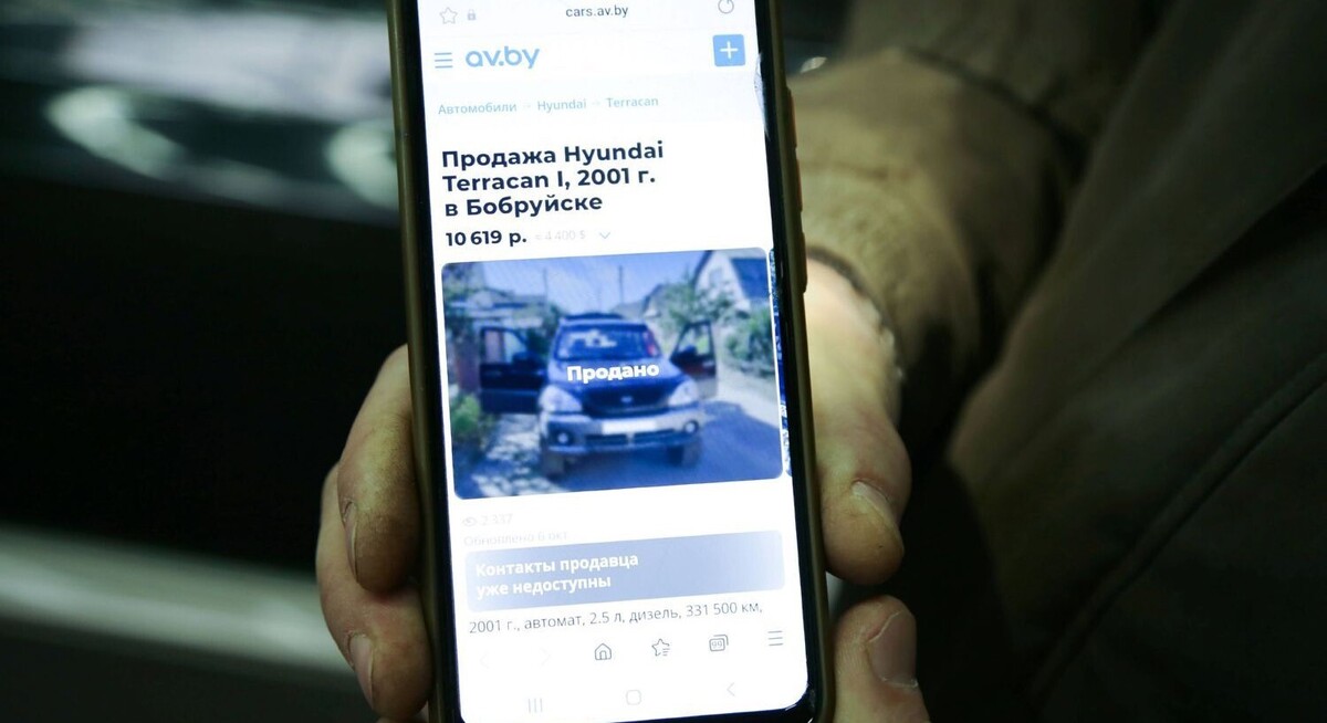 Купили «Терракан» за 22 000 BYN, и он больше не завёлся