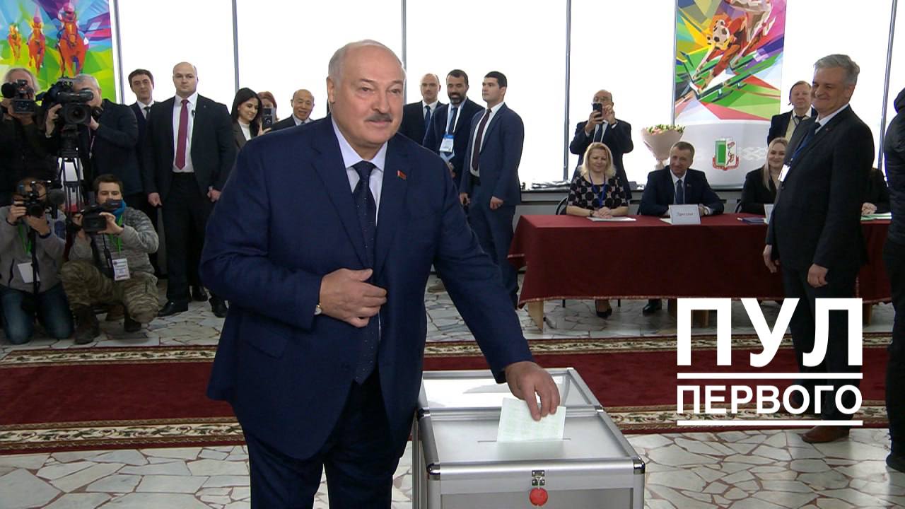 Стали известны итоги экзитпола на выборах Президента Беларуси