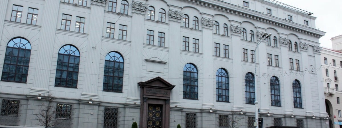 Нацбанк спрогнозировал снижение ставки рефинансирования в 2025 году. На сколько?