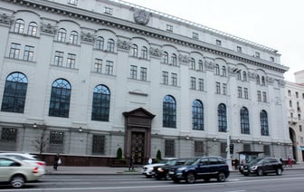 Нацбанк спрогнозировал снижение ставки рефинансирования в 2025 году. На сколько?