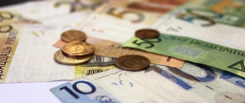 Размеры БПМ, пособий и пенсий изменились в Беларуси с 1 февраля