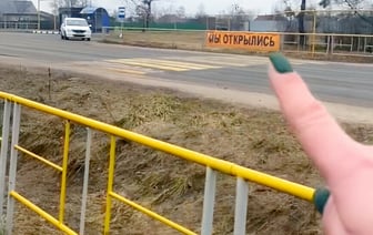«Думала, что только в России такое» – В Солигорском районе открыли магазин, а дорожники перекрыли к нему доступ — Видео