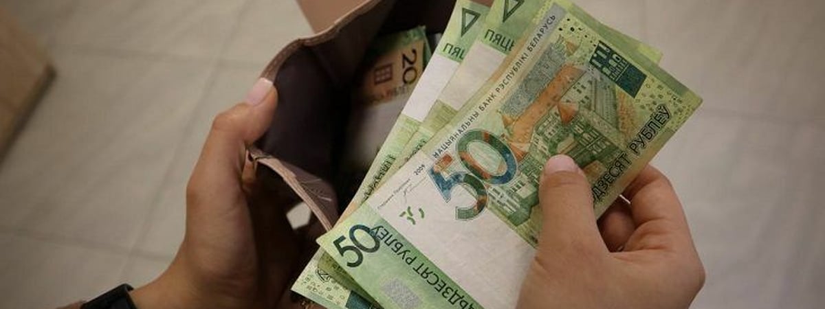 Реальные доходы белорусов выросли? В Белстате поделились статистикой за январь