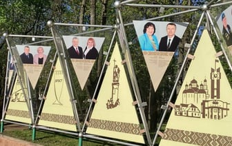 Присвоены почетные звания «Человек года Брестчины»