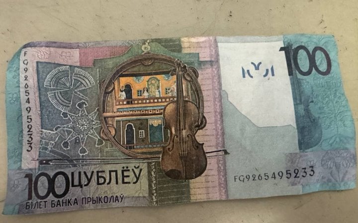 В Барановичском регионе в магазинах начали всплывать «Цубли» и «Дубли»