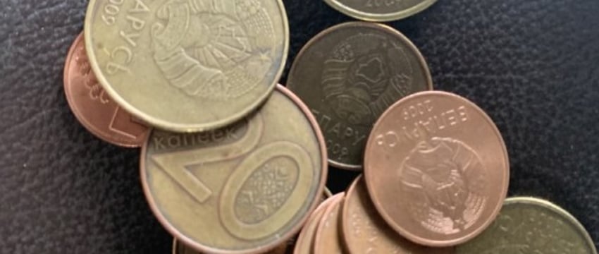 Базовая арендная величина выросла в Беларуси. На сколько?
