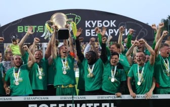 Победа Немана в финале Кубка Беларуси