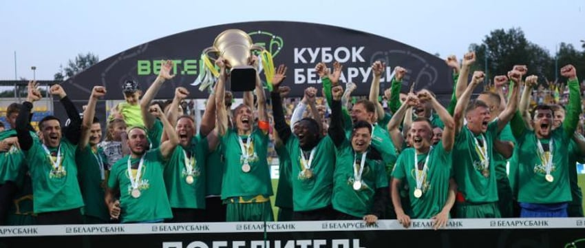 Победа Немана в финале Кубка Беларуси