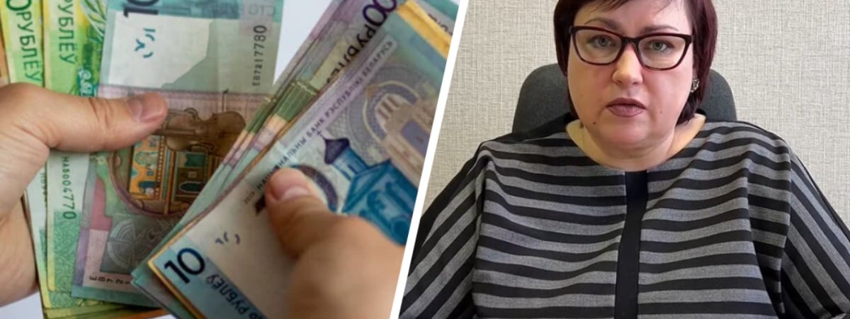 Когда белорусам обязаны заплатить три зарплаты при увольнении? В профсоюзе пояснили — Видео