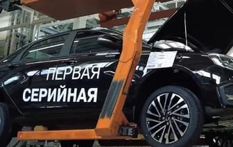 Производство Lada Aura стартовало в России