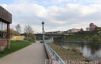 К юбилею Гродно появится благоустроенная набережная Немана