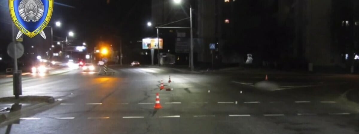 Врезался и поехал дальше. СК рассказал подробности аварии в Гомеле, где погиб 15-летний школьник — Видео