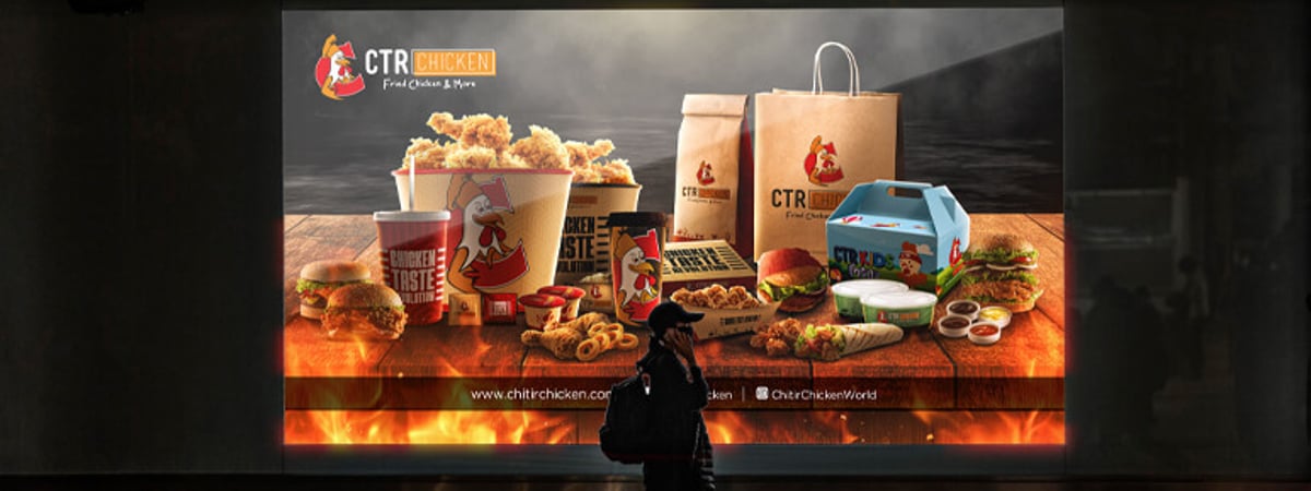 В Беларуси появится конкурент KFC? Что известно про новую сеть фастфуда — Фото