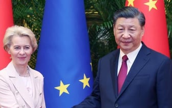 Си Цзиньпин: США провоцировали Китай напасть на Тайвань