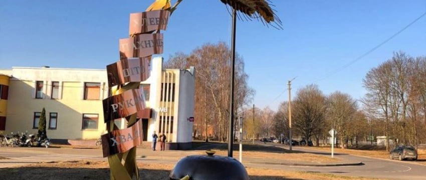В Жабинковском районе открыли памятный знак Хлебу