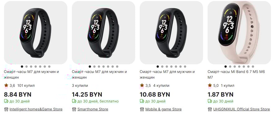 Белорусов разводят на деньги: как бесплатный массаж стал огромным кредитом