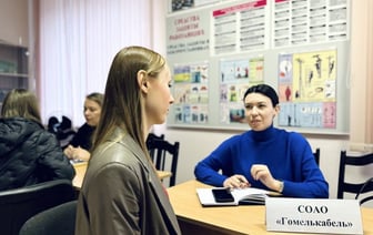 Работа в Гомеле. Куда устроиться без опыта за 2000 рублей? 