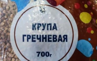 В Беларуси запретили российскую гречку – слишком долго варится
