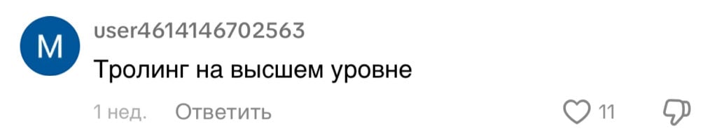 Белорус переделал Porsche в Lada Vesta