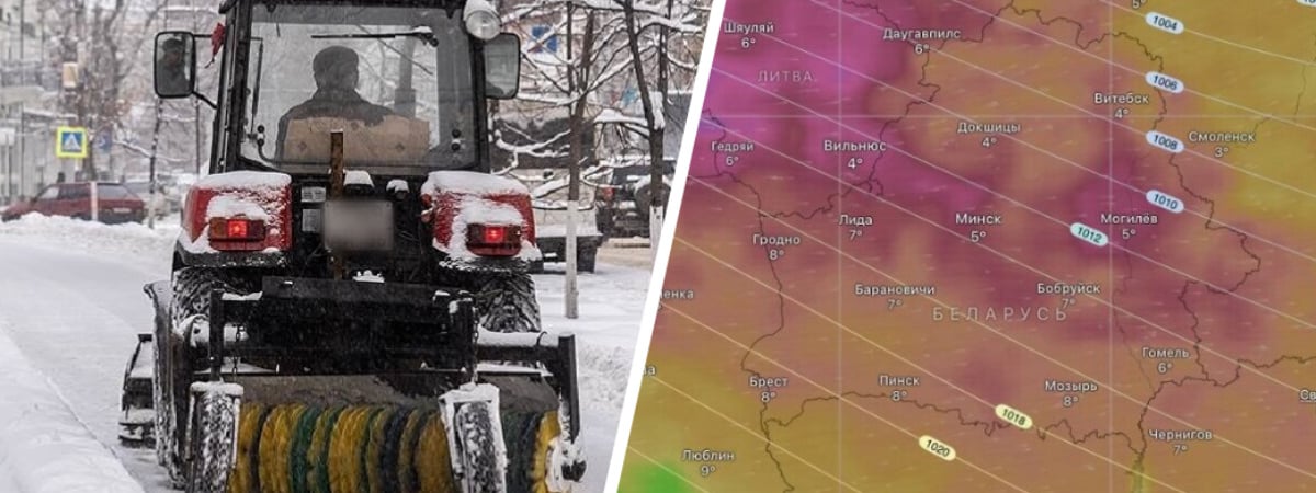 Четвёртый месяц зимы или тепло с опережением графика? Синоптики рассказали, каким будет март в Беларуси — Фото