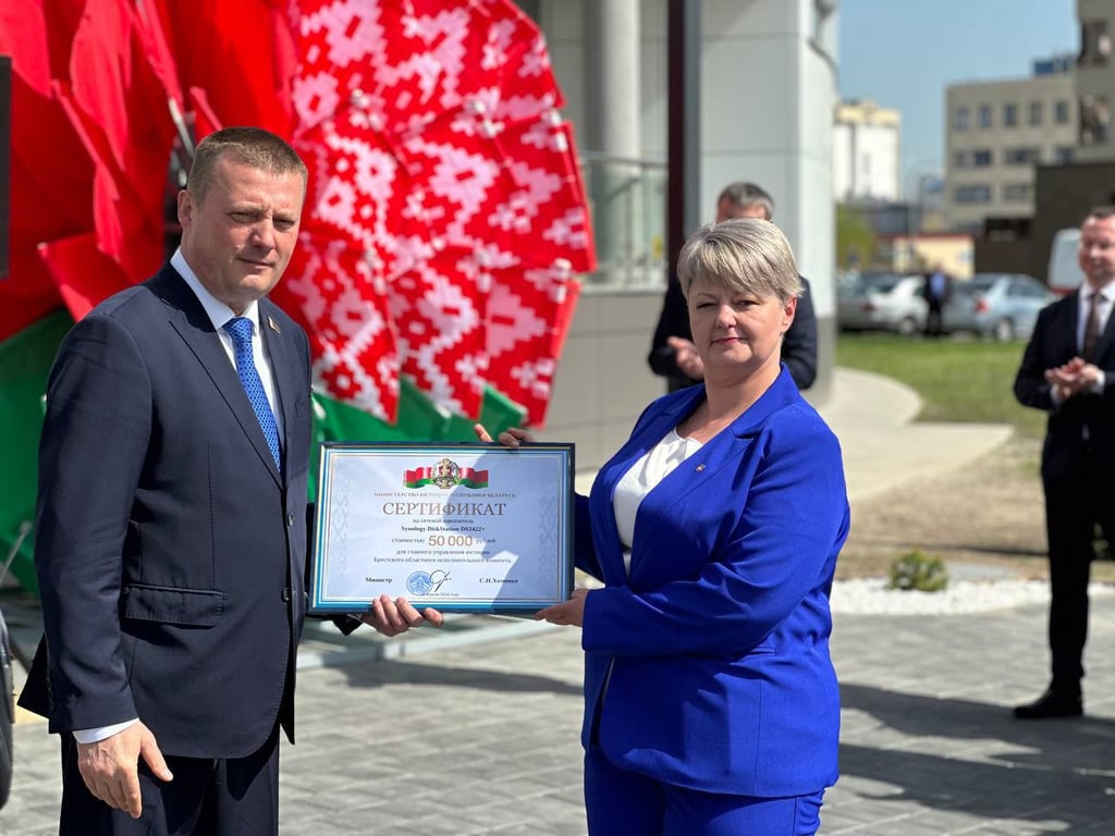 В Бресте состоялась торжественная церемония открытия нового здания главного управления юстиции Брестского облисполкома