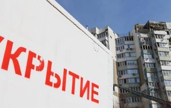 Генштаб РФ подготовил план по защите Белгородской области от ВСУ