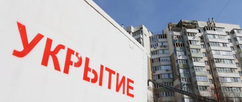 Генштаб РФ подготовил план по защите Белгородской области от ВСУ