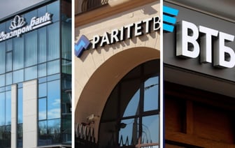 Банки предложили белорусам новые кредиты. Что изменили в услугах?