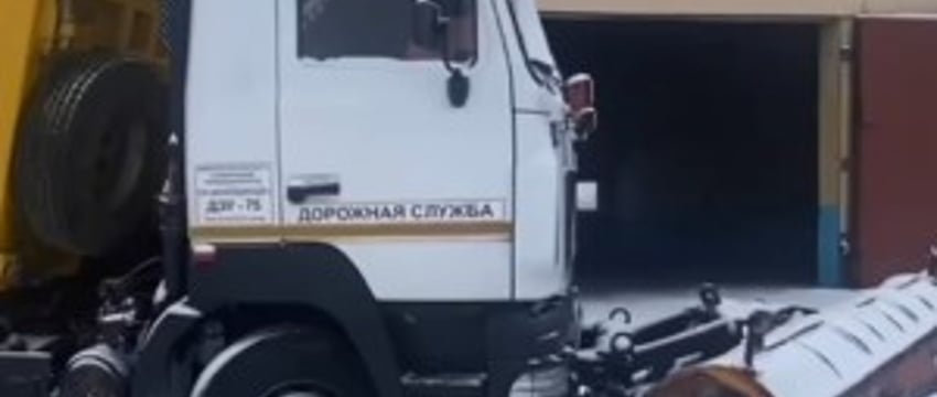 В Могилёвской области погиб водитель снегоуборочной машины