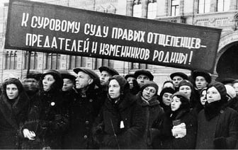 О чем забывают те, кто призывает к массовым репрессиям «врагов» и «предателей»
