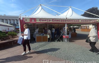 В центре Гродно открылась православная ярмарка — что там можно купить