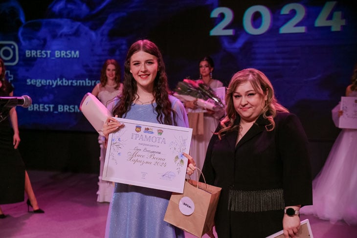 Кобринчанка стала первой вице-мисс на областном этапе конкурса «Мисс Весна – 2024»