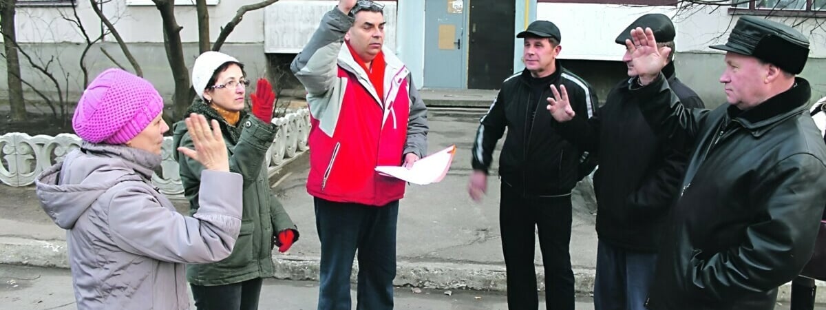 Совмин Беларуси обязал товарищества собственников проходить аттестацию. Какие документы потребуют?